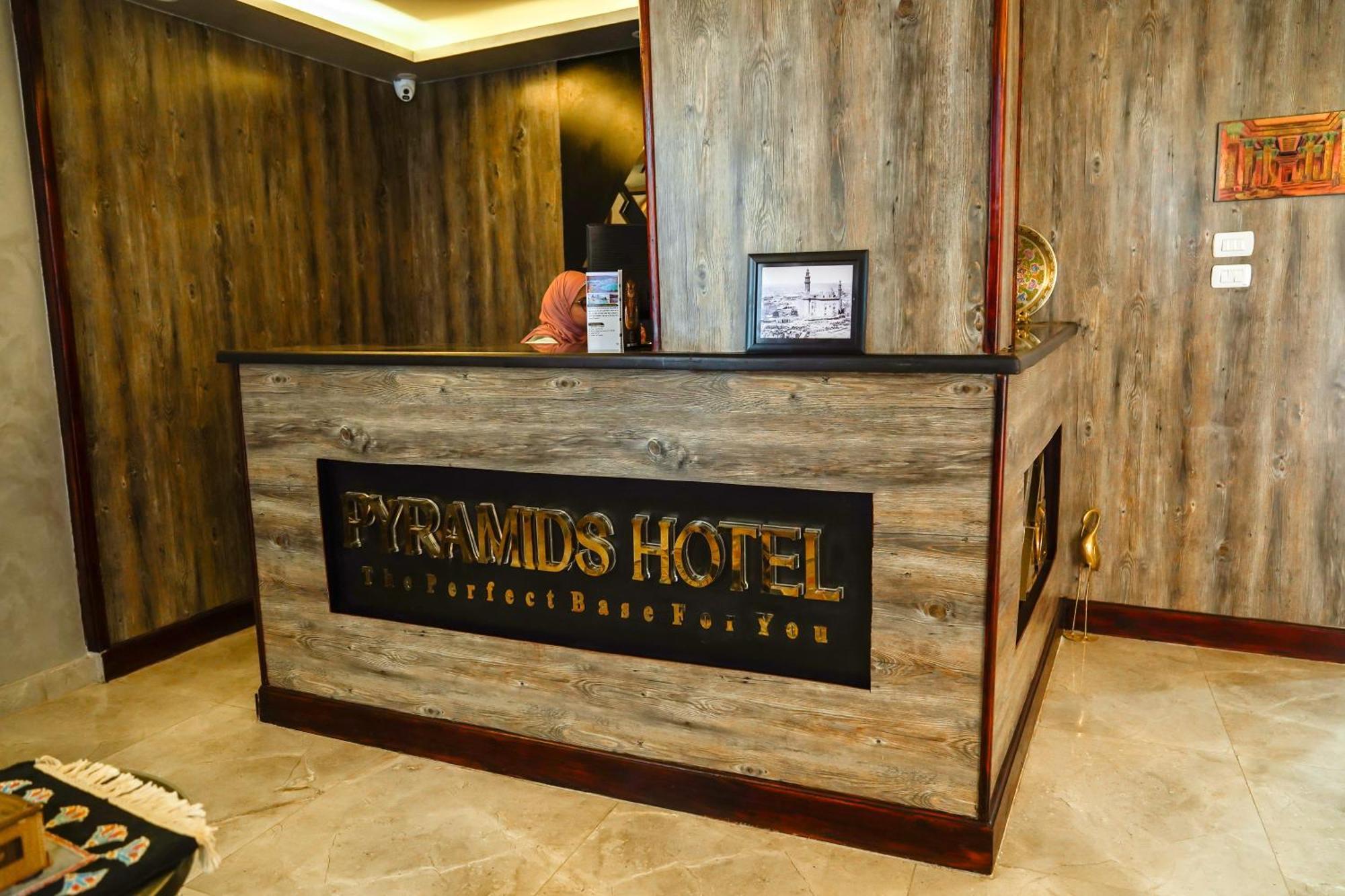 Pyramids Hotel Kafret el-Gabal Екстериор снимка