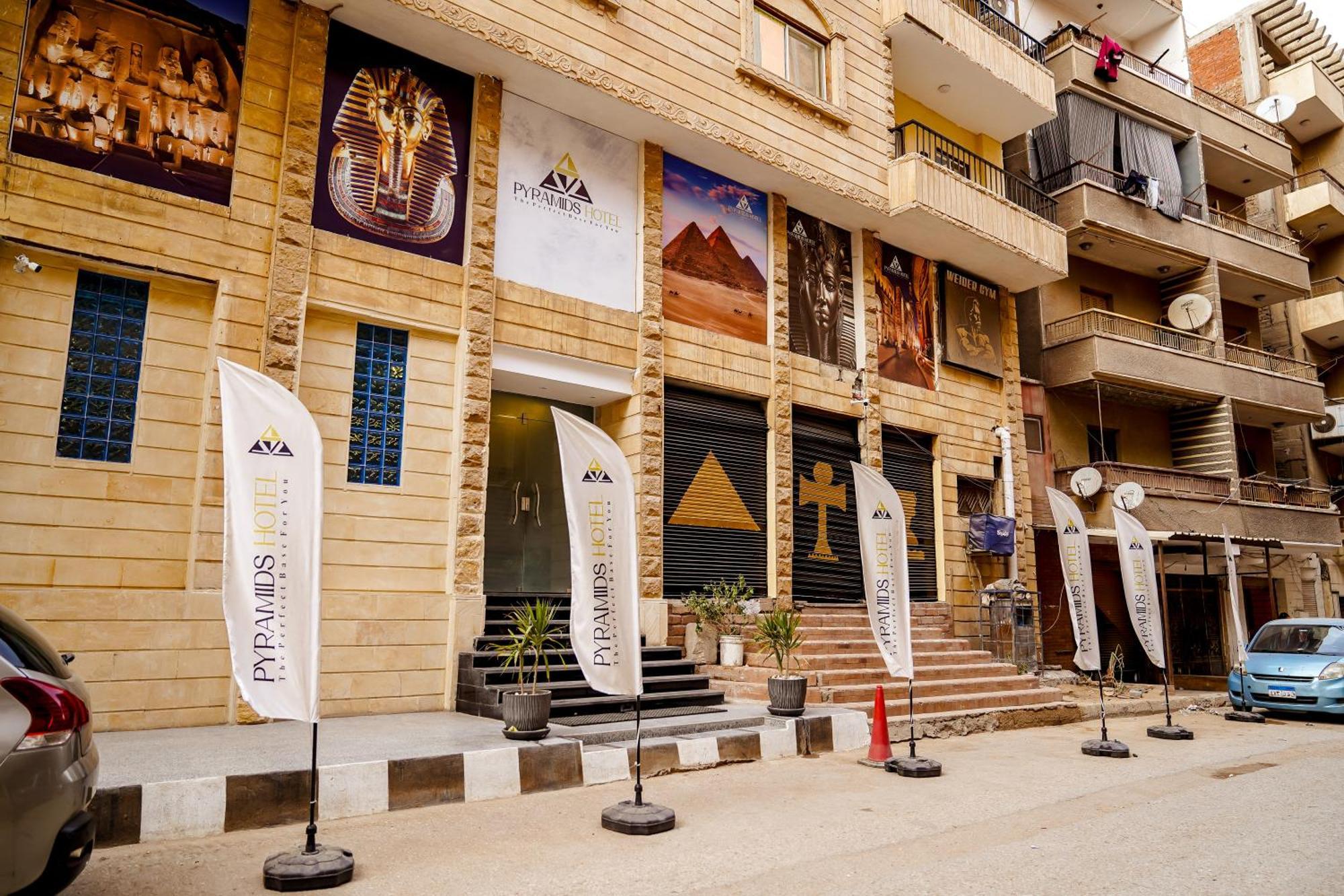 Pyramids Hotel Kafret el-Gabal Екстериор снимка