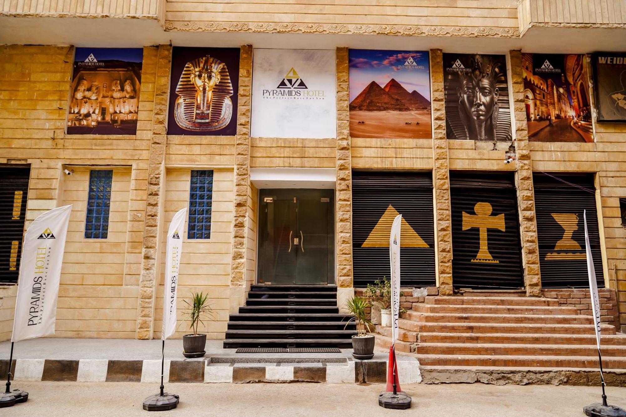 Pyramids Hotel Kafret el-Gabal Екстериор снимка