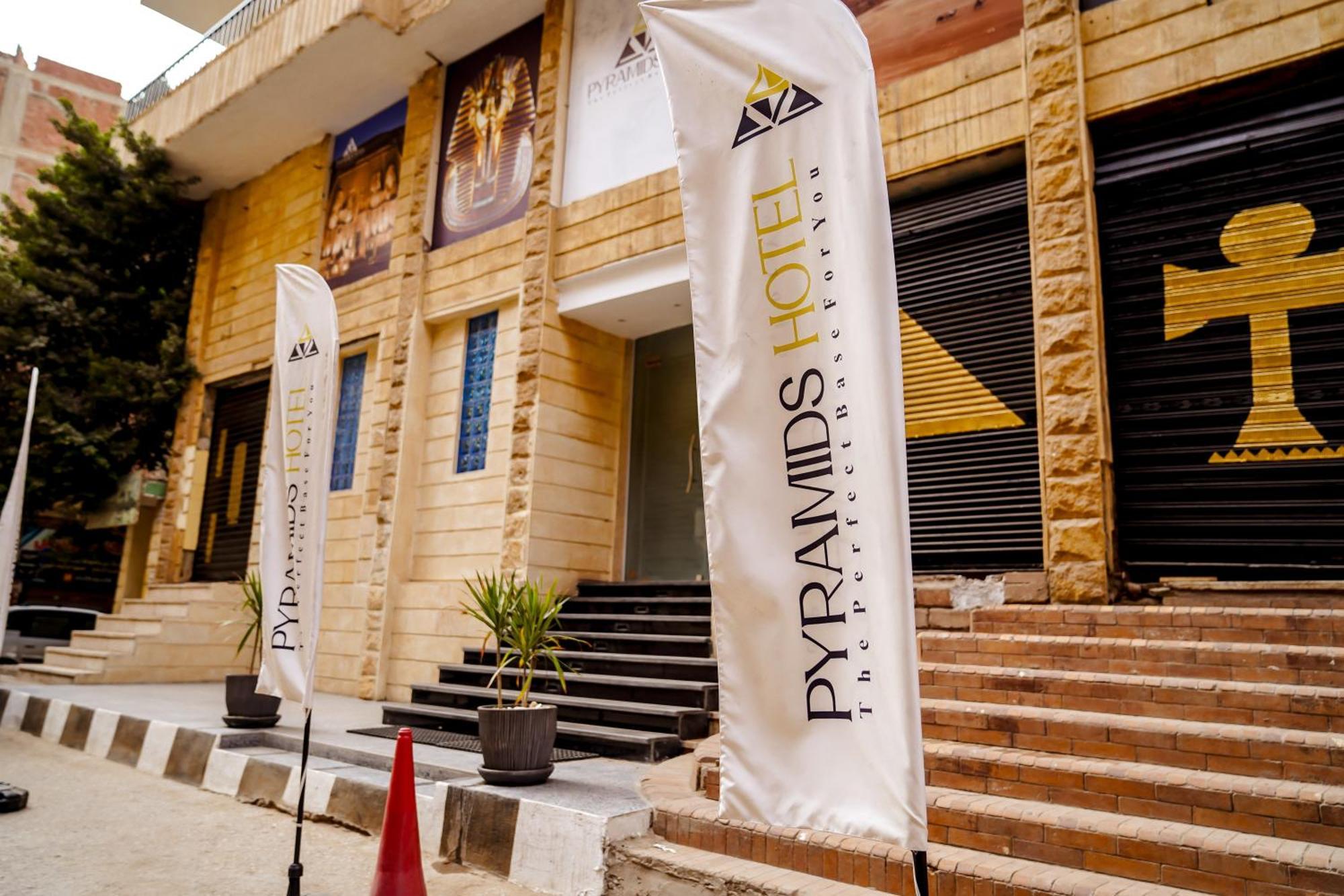 Pyramids Hotel Kafret el-Gabal Екстериор снимка